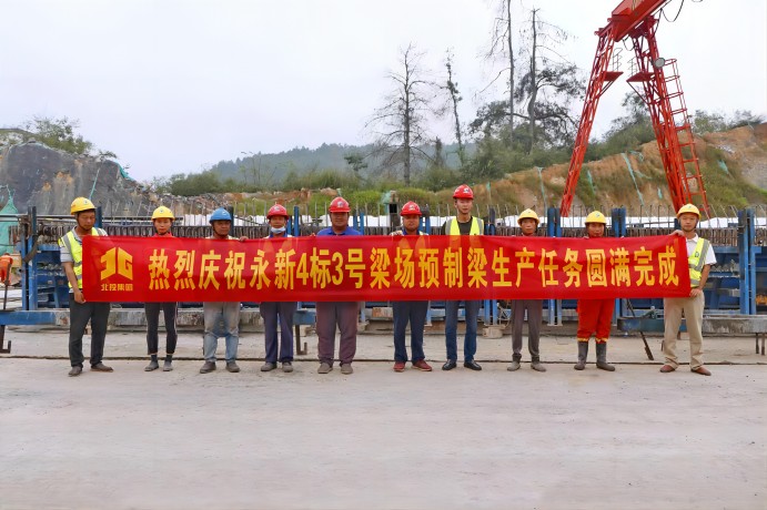 20230922060647161 开元游戏大厅app·(中国区)官方网站