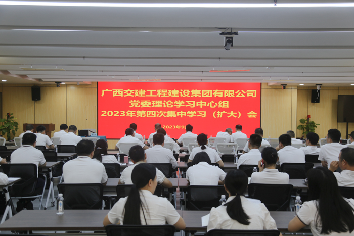 开元游戏大厅app·(中国区)官方网站