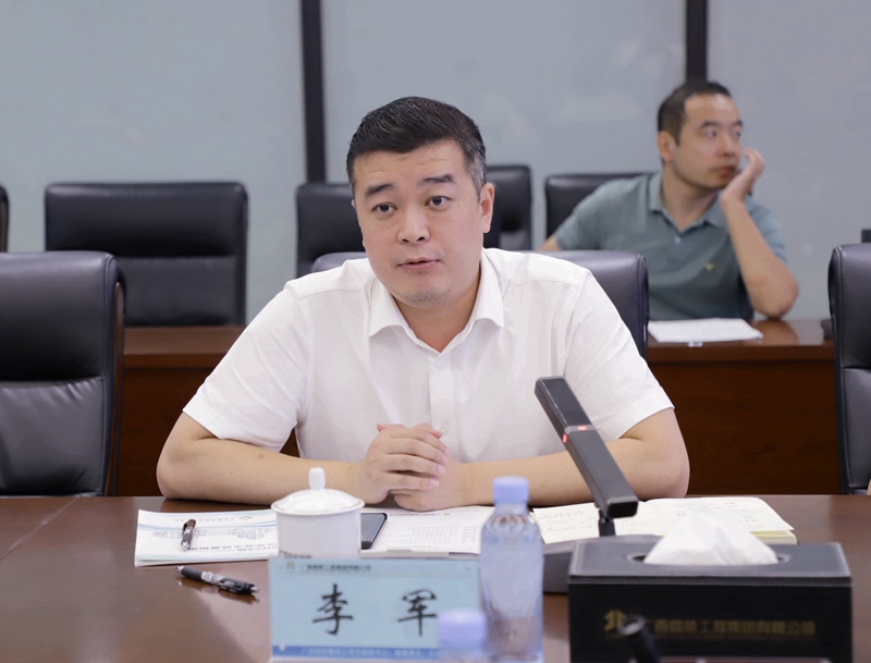 20231008055505840 开元游戏大厅app·(中国区)官方网站