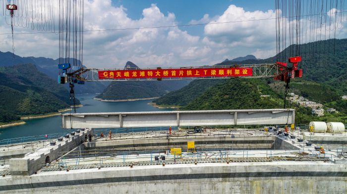 20231009090621308 开元游戏大厅app·(中国区)官方网站