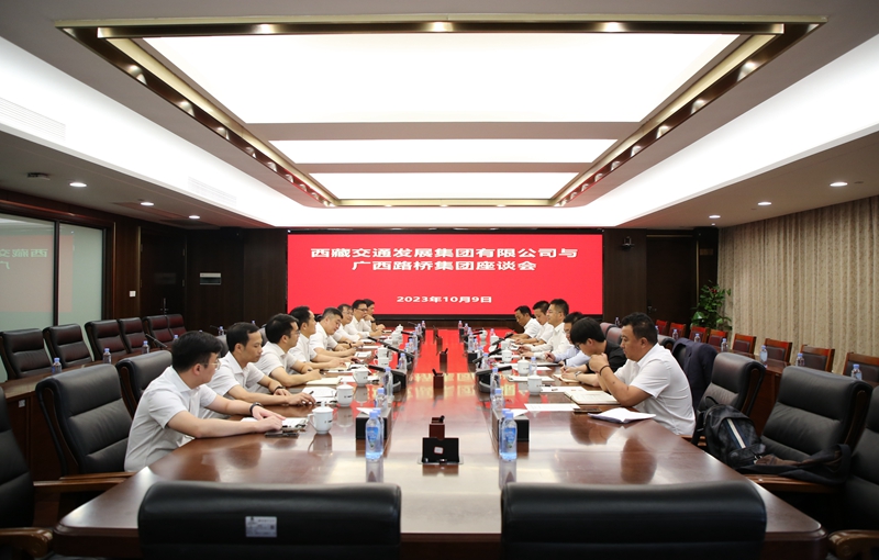 20231010061716683 开元游戏大厅app·(中国区)官方网站