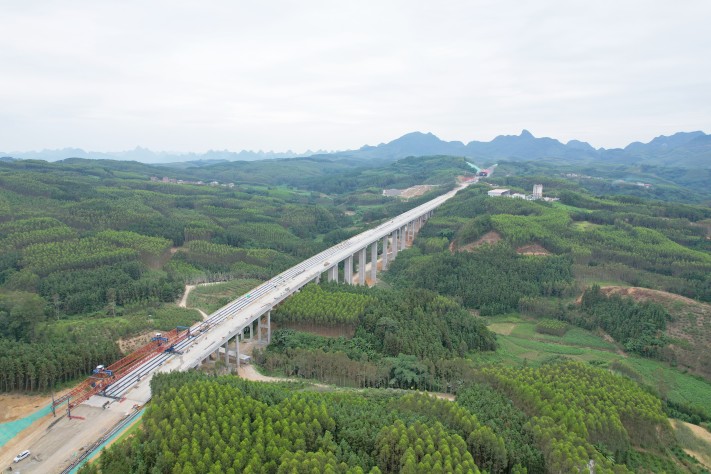 20231011090425398 开元游戏大厅app·(中国区)官方网站