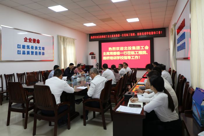 20231012053852394 开元游戏大厅app·(中国区)官方网站