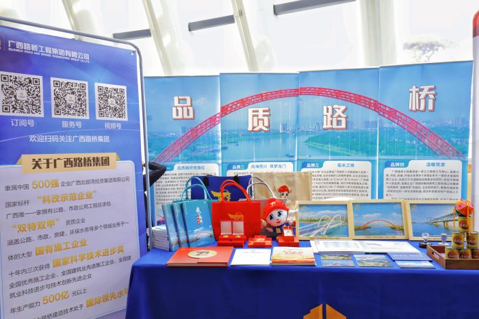 20231016060517755 开元游戏大厅app·(中国区)官方网站