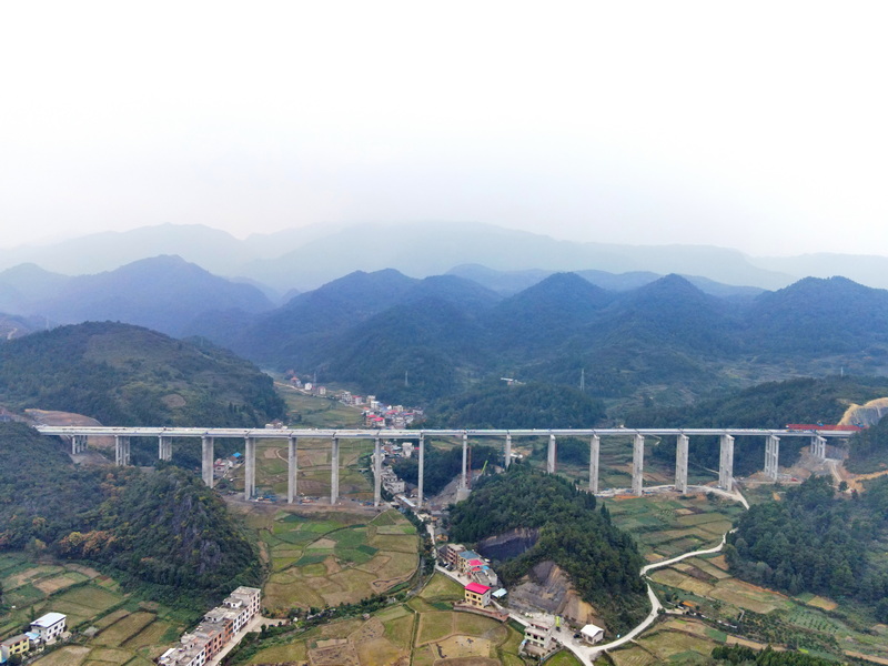 20231016092651584 开元游戏大厅app·(中国区)官方网站