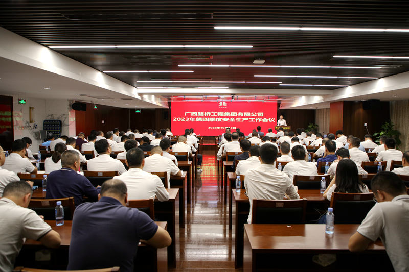 开元游戏大厅app·(中国区)官方网站