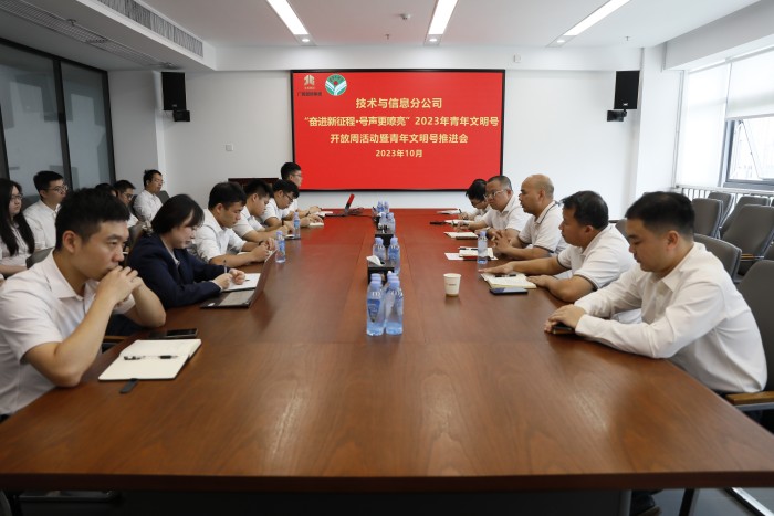 开元游戏大厅app·(中国区)官方网站