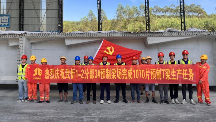 20231018053248760 开元游戏大厅app·(中国区)官方网站