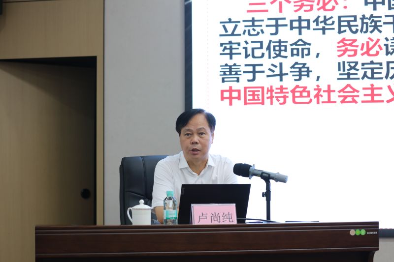 20231020100826107 开元游戏大厅app·(中国区)官方网站