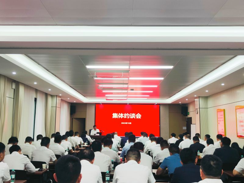 20231020100836768 开元游戏大厅app·(中国区)官方网站
