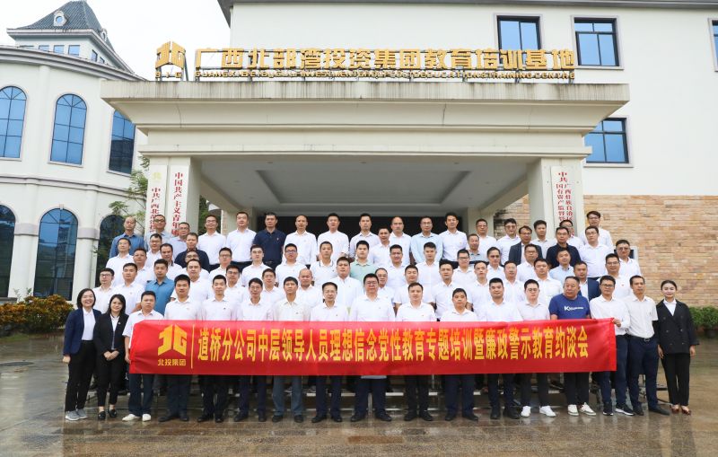 20231020100855994 开元游戏大厅app·(中国区)官方网站