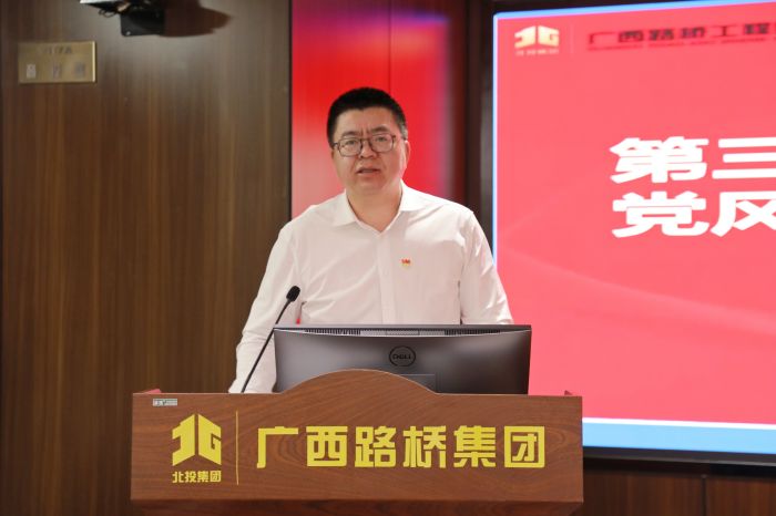 20231020102158786 开元游戏大厅app·(中国区)官方网站