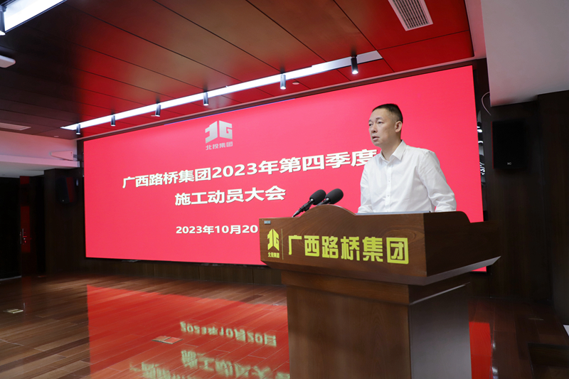 20231023103523392 开元游戏大厅app·(中国区)官方网站
