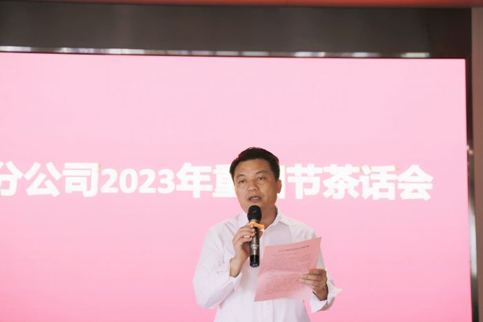 20231024082958471 开元游戏大厅app·(中国区)官方网站