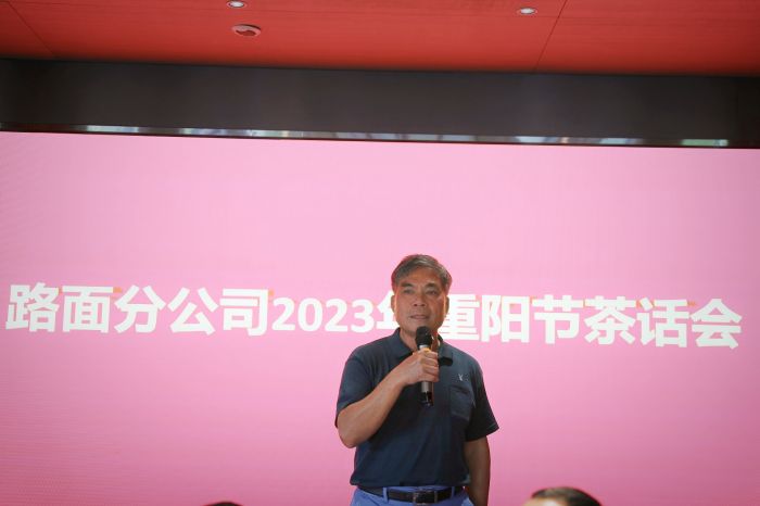 20231024083007772 开元游戏大厅app·(中国区)官方网站