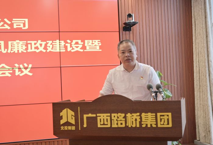 20231024100727444 开元游戏大厅app·(中国区)官方网站