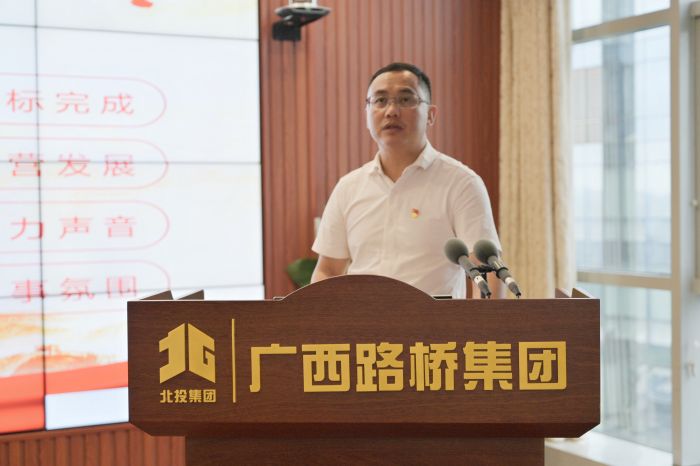 20231024100741281 开元游戏大厅app·(中国区)官方网站