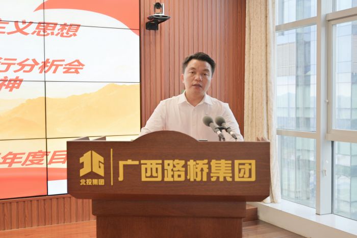 20231024100751748 开元游戏大厅app·(中国区)官方网站