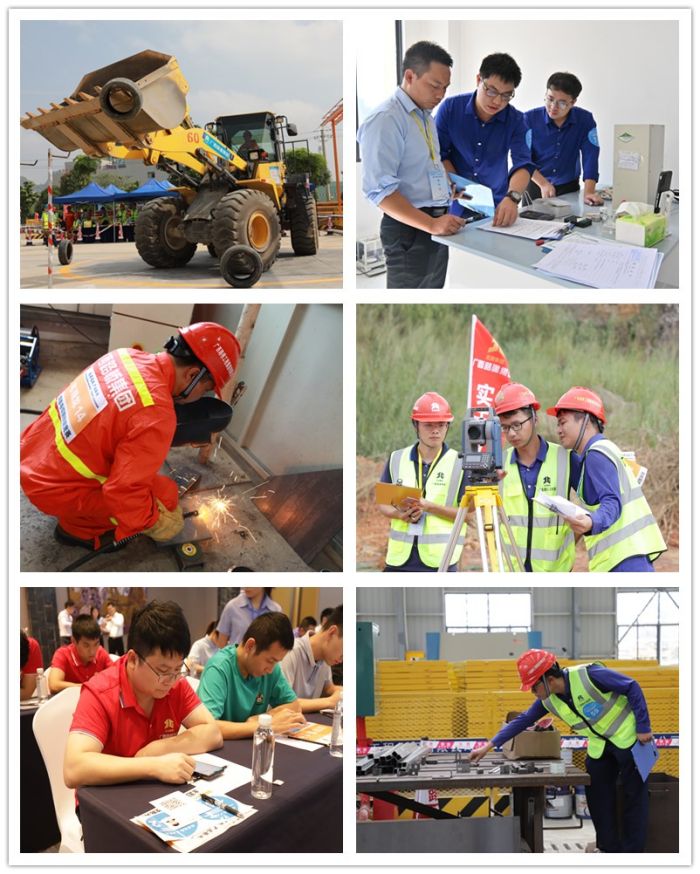 20231026064535202 开元游戏大厅app·(中国区)官方网站