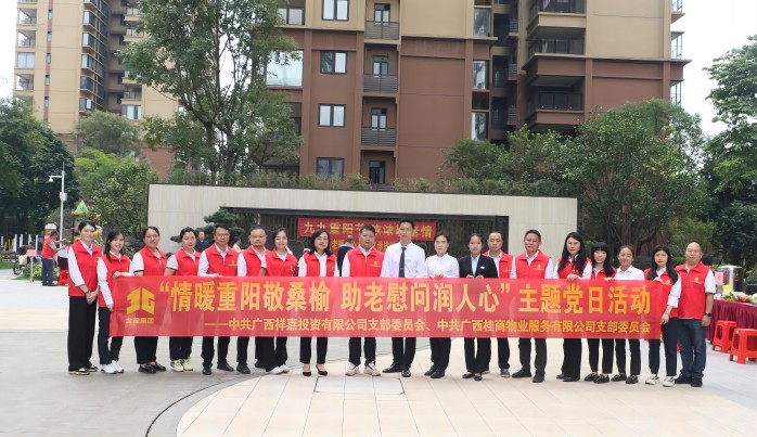 开元游戏大厅app·(中国区)官方网站