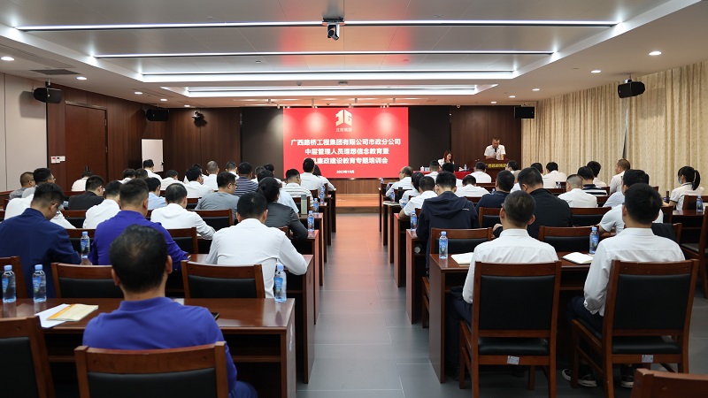 20231026070725357 开元游戏大厅app·(中国区)官方网站