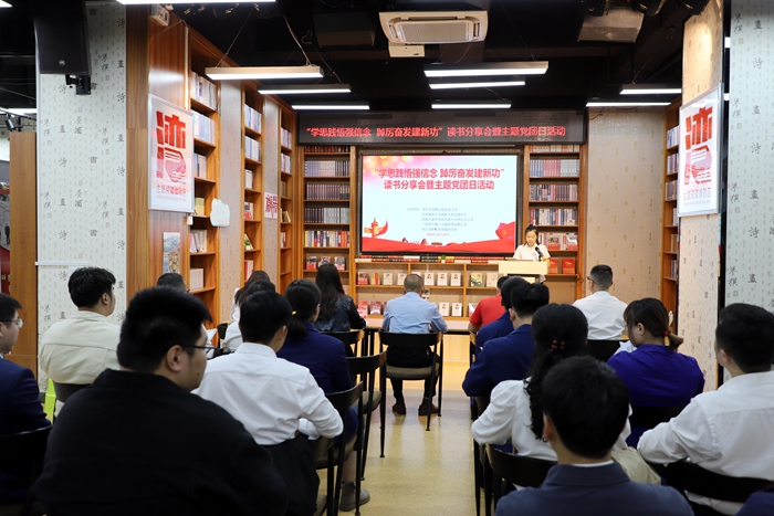 20231026071129365 开元游戏大厅app·(中国区)官方网站