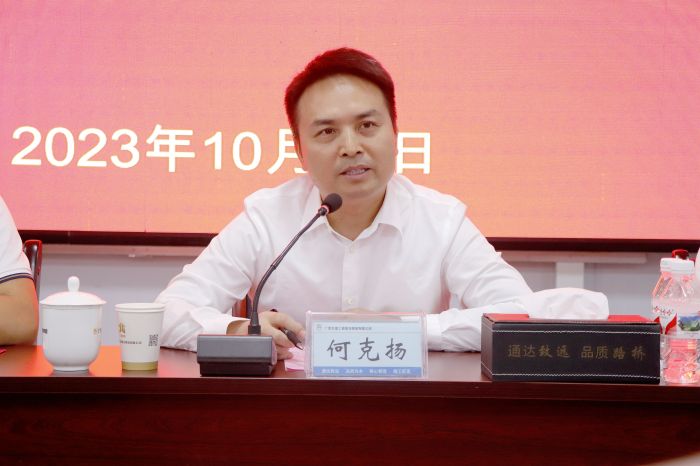 开元游戏大厅app·(中国区)官方网站