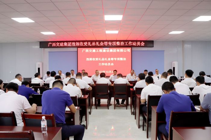 开元游戏大厅app·(中国区)官方网站