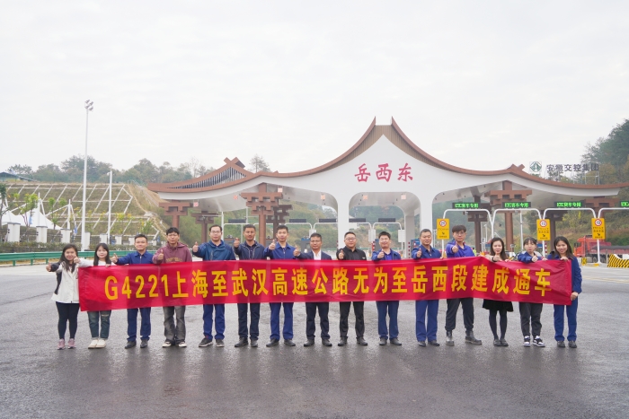 20231102085018864 开元游戏大厅app·(中国区)官方网站