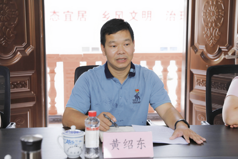 20231102090653721 开元游戏大厅app·(中国区)官方网站