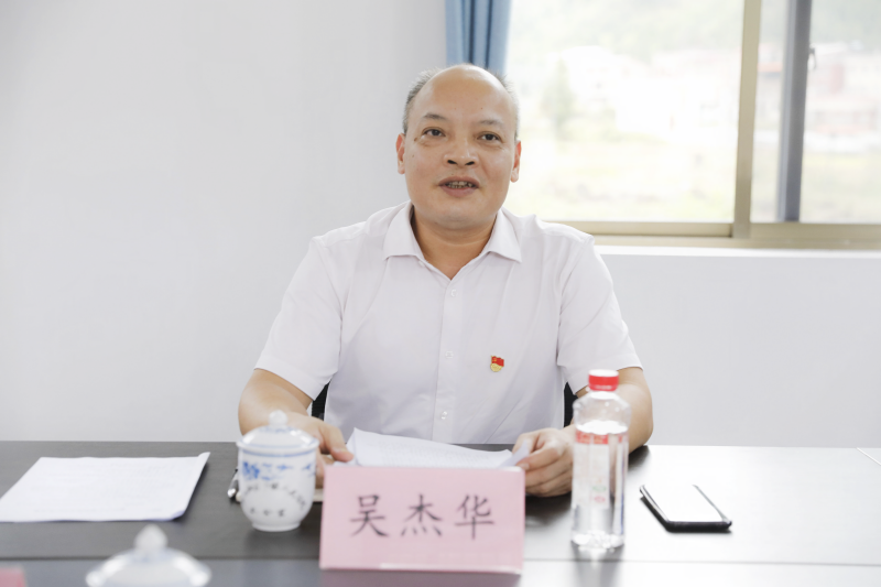 20231102090726125 开元游戏大厅app·(中国区)官方网站