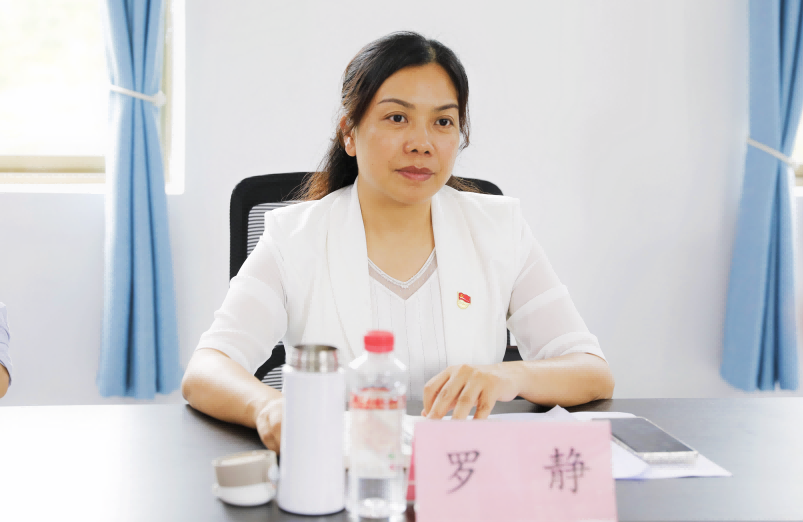 20231102090737592 开元游戏大厅app·(中国区)官方网站