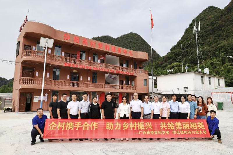 20231102090804437 开元游戏大厅app·(中国区)官方网站