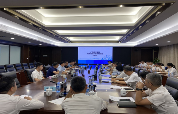 开元游戏大厅app·(中国区)官方网站