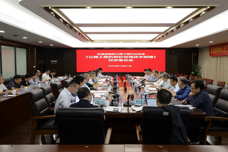 20231102092001100 开元游戏大厅app·(中国区)官方网站