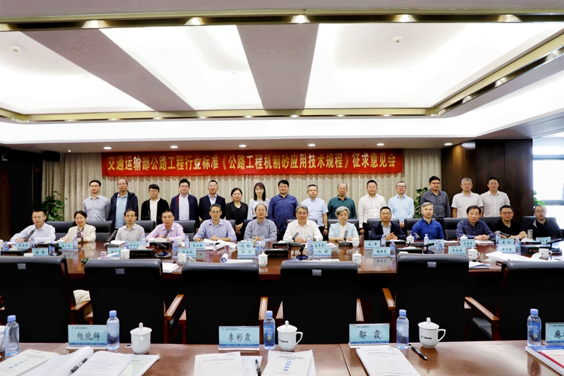 20231102092014612 开元游戏大厅app·(中国区)官方网站