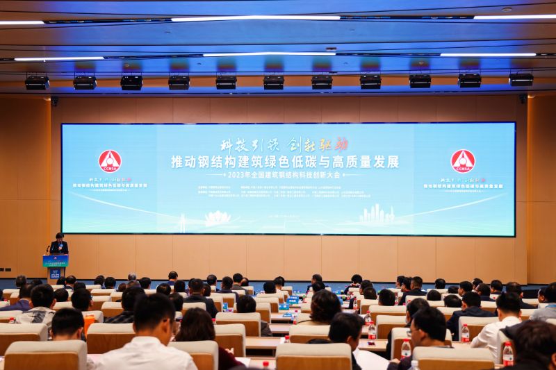 20231108031404813 开元游戏大厅app·(中国区)官方网站