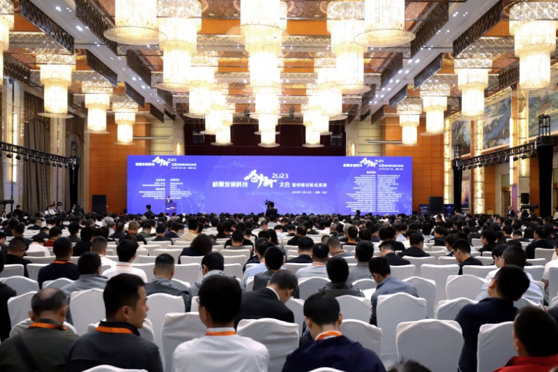 20231108032055551 开元游戏大厅app·(中国区)官方网站