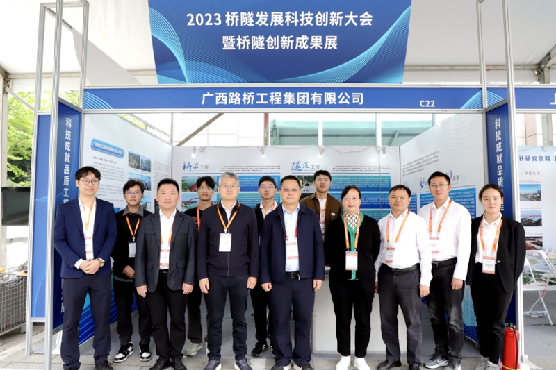 20231108032115335 开元游戏大厅app·(中国区)官方网站