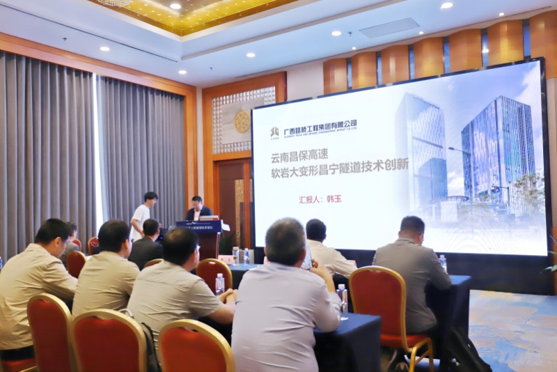 20231108032447682 开元游戏大厅app·(中国区)官方网站