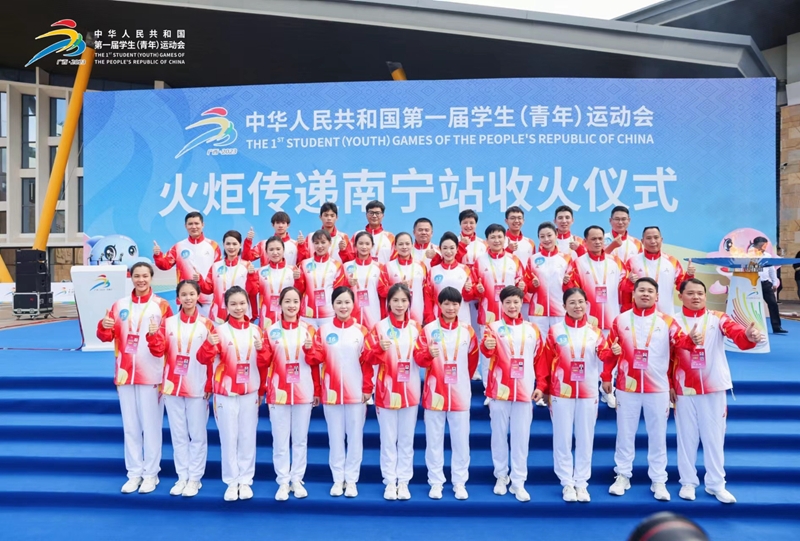 20231108113406362 开元游戏大厅app·(中国区)官方网站