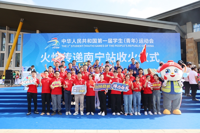 20231108113416562 开元游戏大厅app·(中国区)官方网站