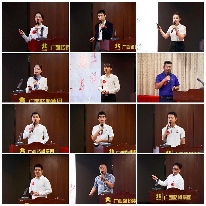 20231113053156511 开元游戏大厅app·(中国区)官方网站