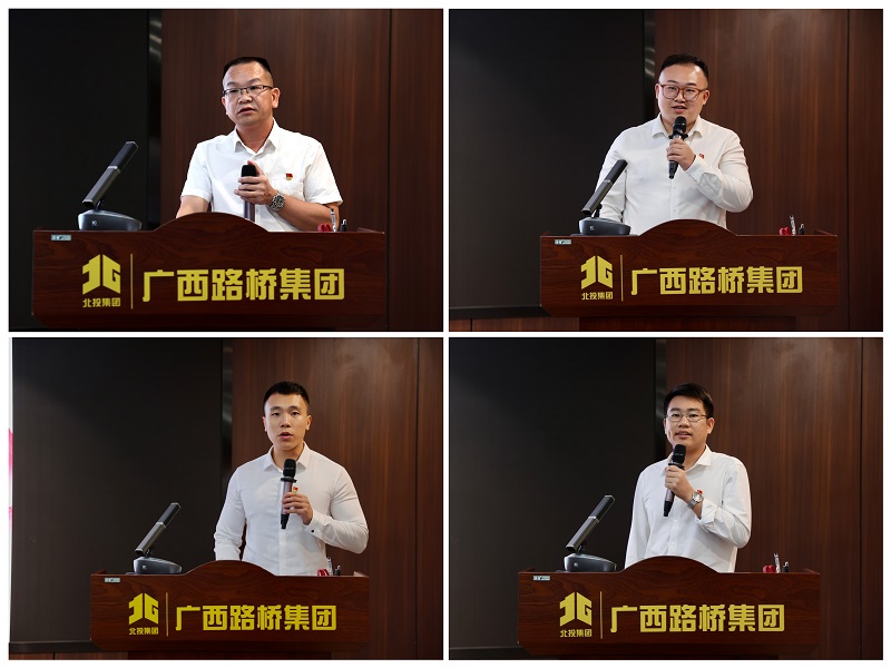 20231113053206242 开元游戏大厅app·(中国区)官方网站