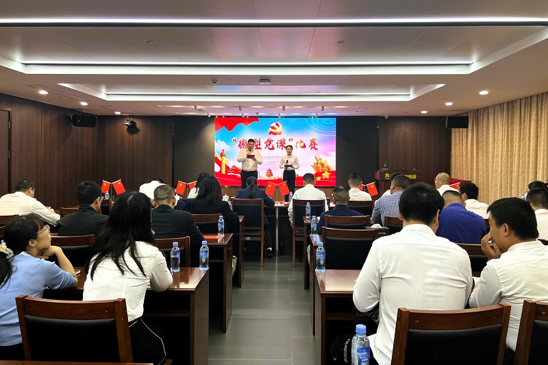 20231113053216861 开元游戏大厅app·(中国区)官方网站