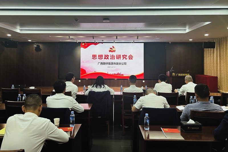 20231113053227608 开元游戏大厅app·(中国区)官方网站