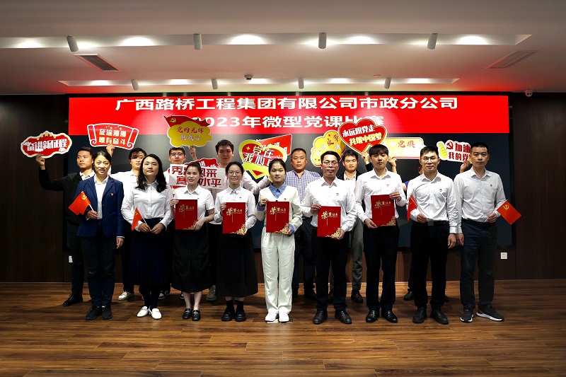 20231113053237557 开元游戏大厅app·(中国区)官方网站