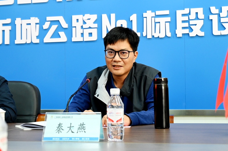 20231113102232266 开元游戏大厅app·(中国区)官方网站