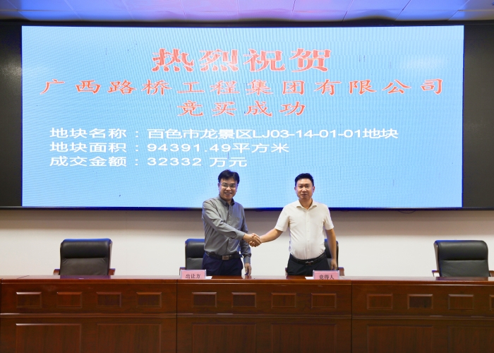 开元游戏大厅app·(中国区)官方网站