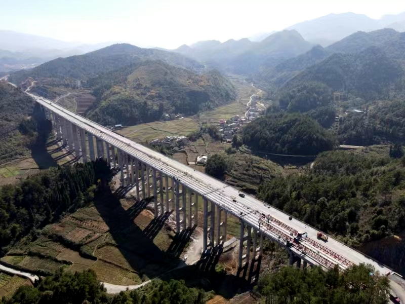 20231122035733547 开元游戏大厅app·(中国区)官方网站